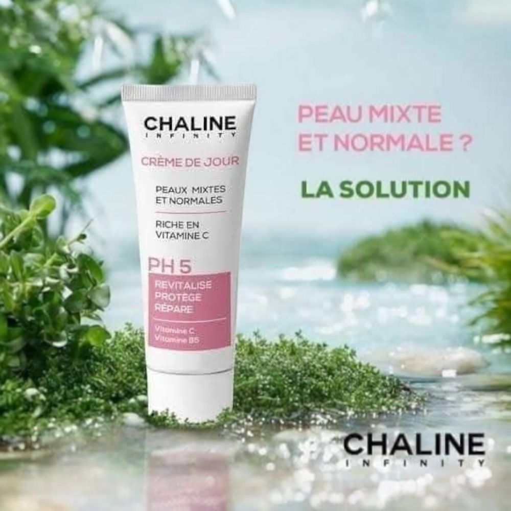 CREME DE CHALINE 75ML - الصورة 3