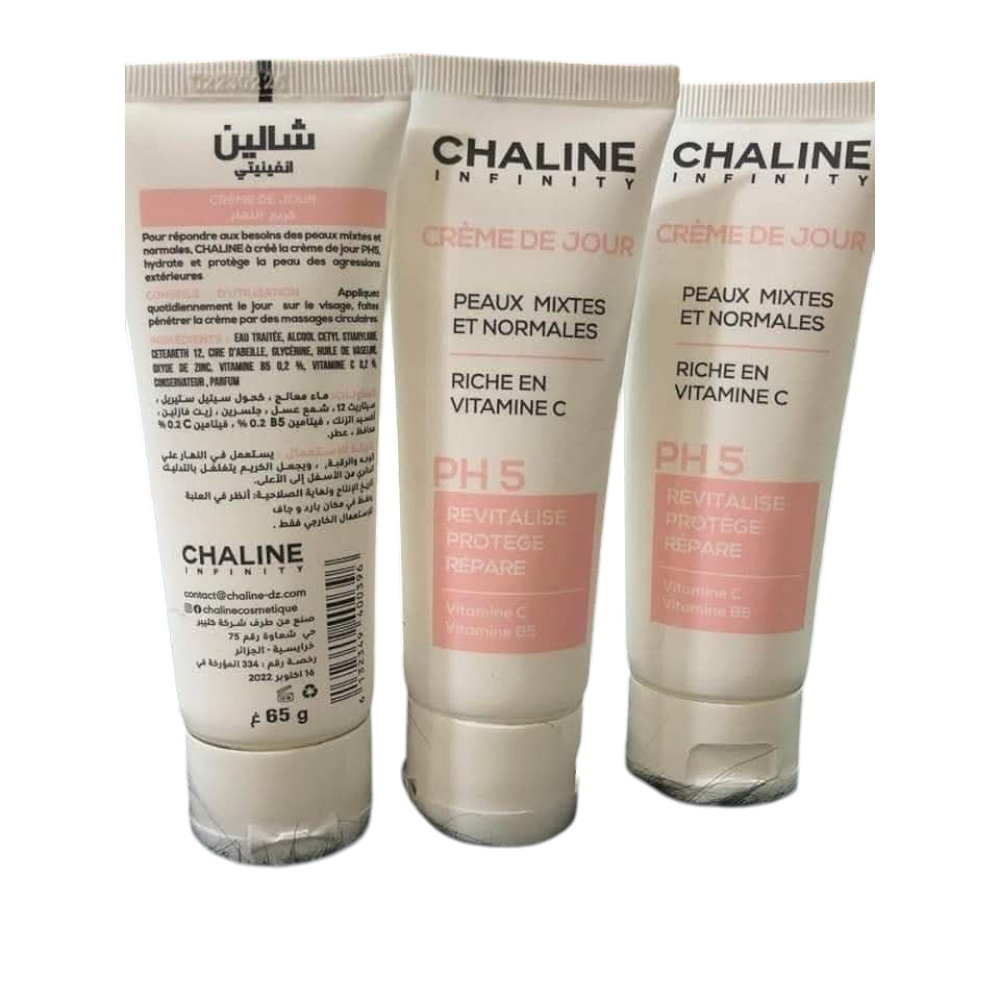CREME DE CHALINE 75ML - الصورة 2