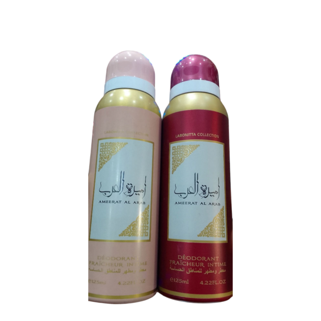 DEODORANT INTIME AMIRA AL ARAB 125ML