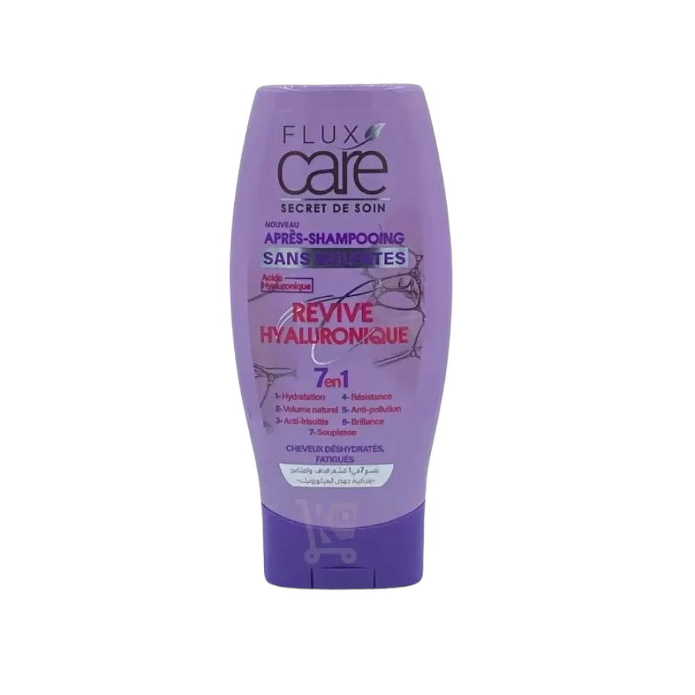 APRE SHP FLUX CARE 250ML - الصورة 4