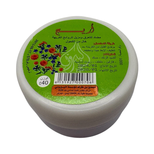 CREME ARIG BEROUNI 40G