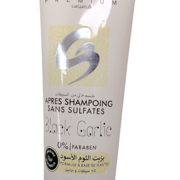 APRES SHAMPOING GRVCIVS SANS SULFATES