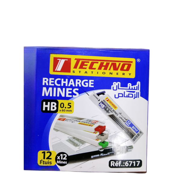 RECHARGE MINES 0.5*60MM /6717