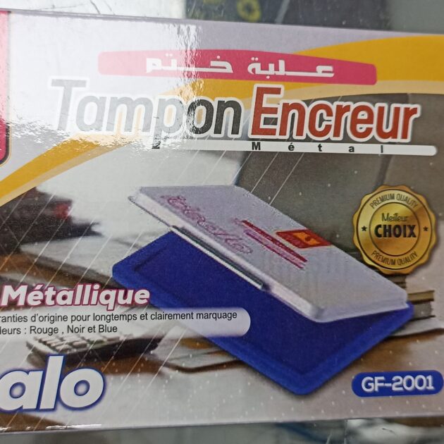 BOITE A TAMPON YA0352/0351