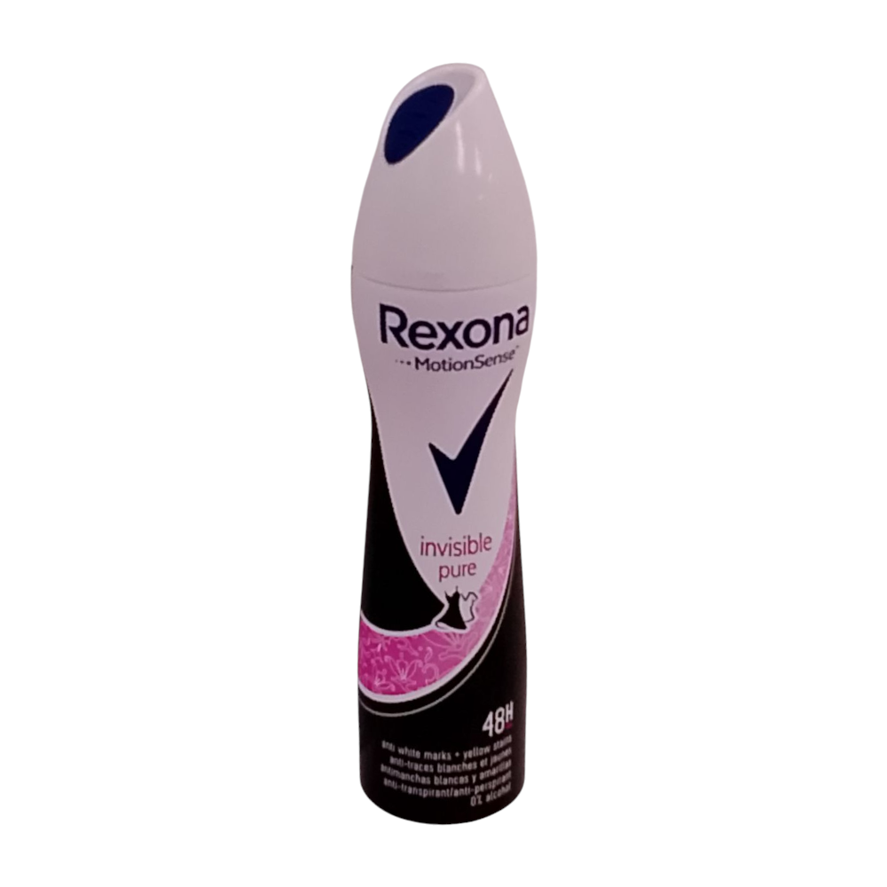 DEO REXONA VR 200ML - الصورة 3