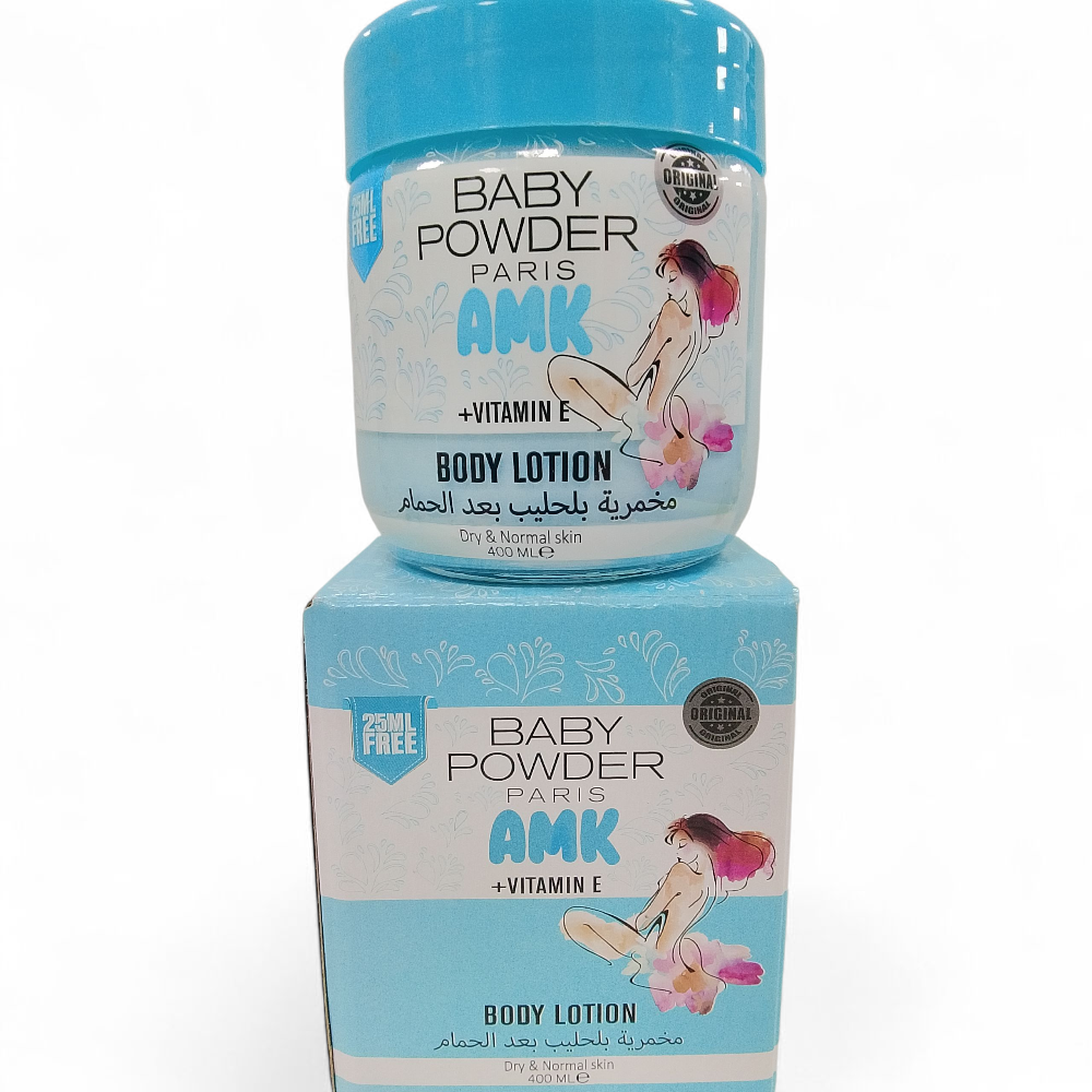 BODY LOTION AMK 400ML - الصورة 2