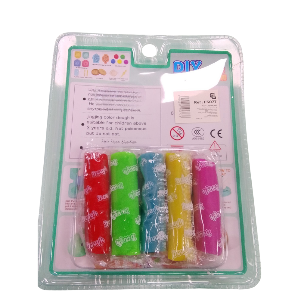 PATTE A MODELER 4247-4 F5077 FG - الصورة 2