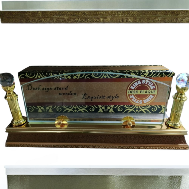 PORTE NOM REF: 33458 YAPAP