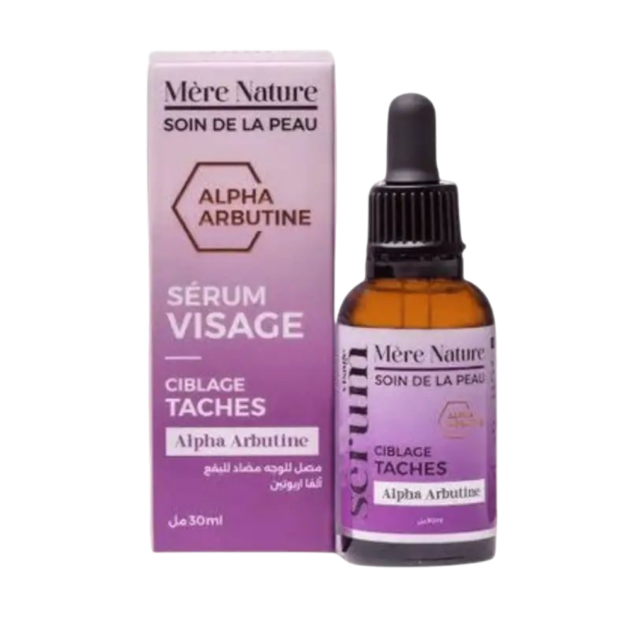 SERUM VISAGE CIBLAGE TACHES 30ML