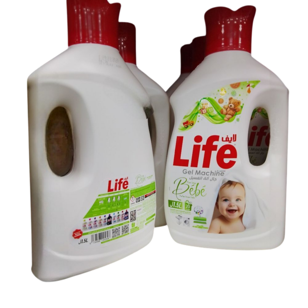 GEL MACHINE BEBE LIFE 1.5L
