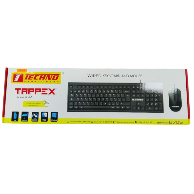 CLAVIER ET SOURIS TAPPEX NOIR TECHNO 8705