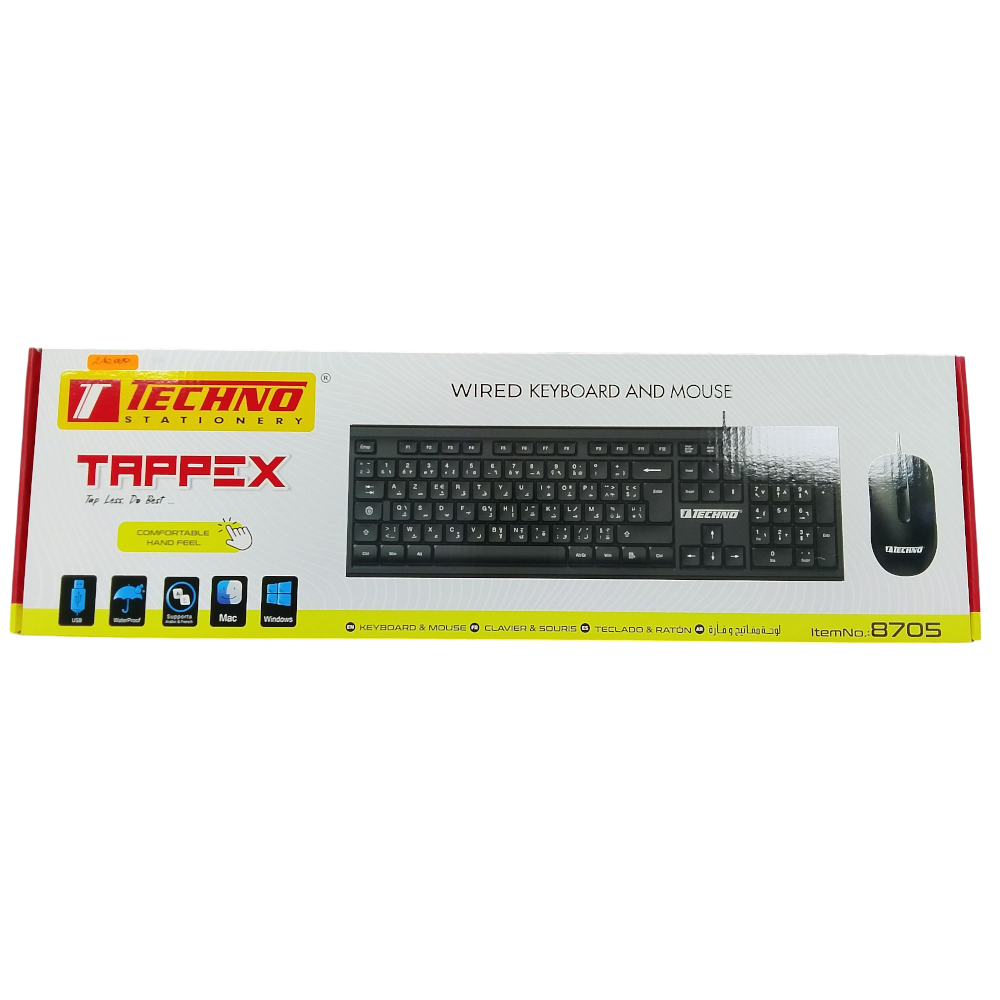 CLAVIER ET SOURIS TAPPEX NOIR TECHNO 8705