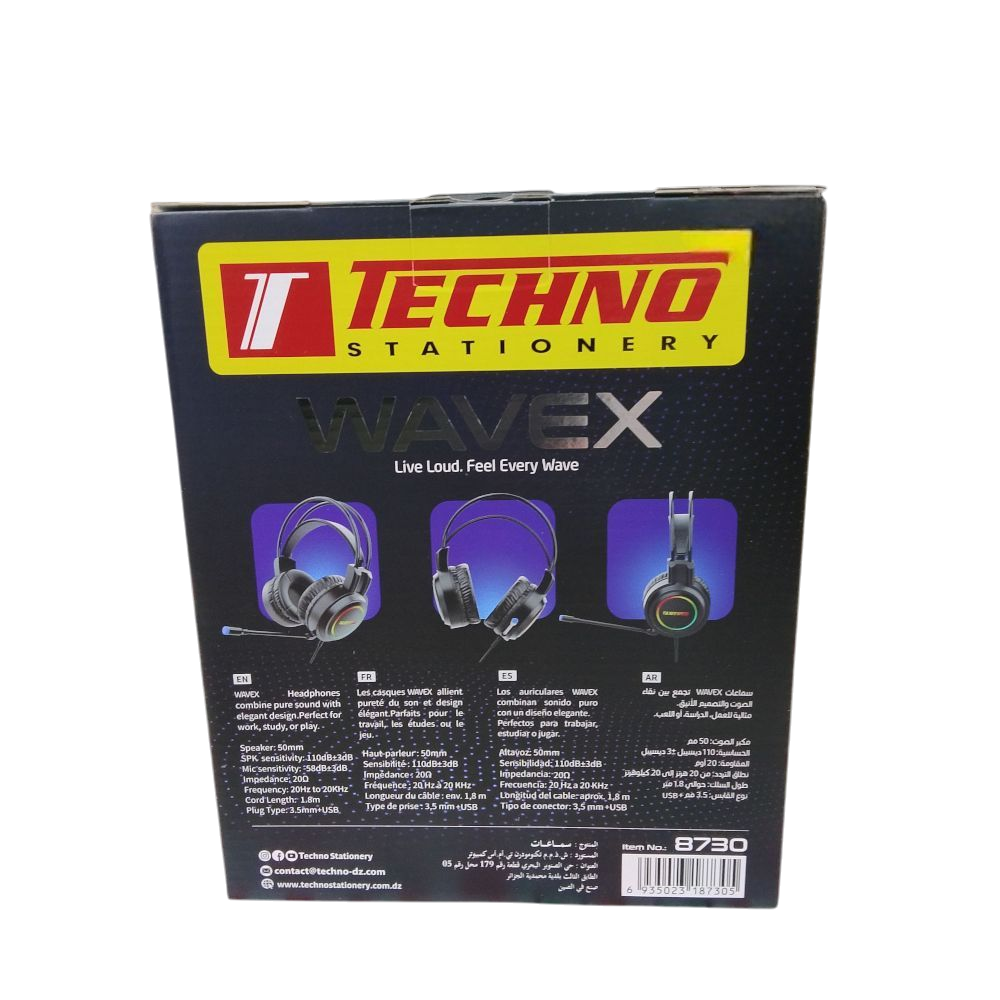 CASQUE RGB WAVEX NOIR TECHNO 8730 - الصورة 2