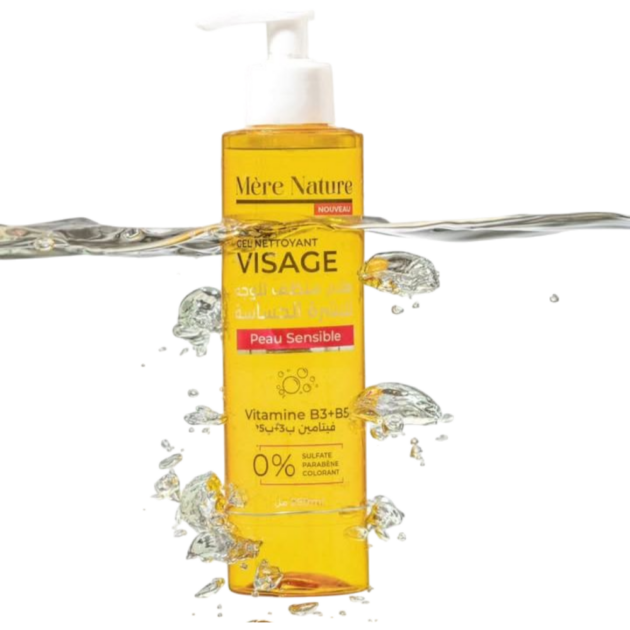 GEL NETTOYANT VISAGE PEAU SENSIBLE 250ML