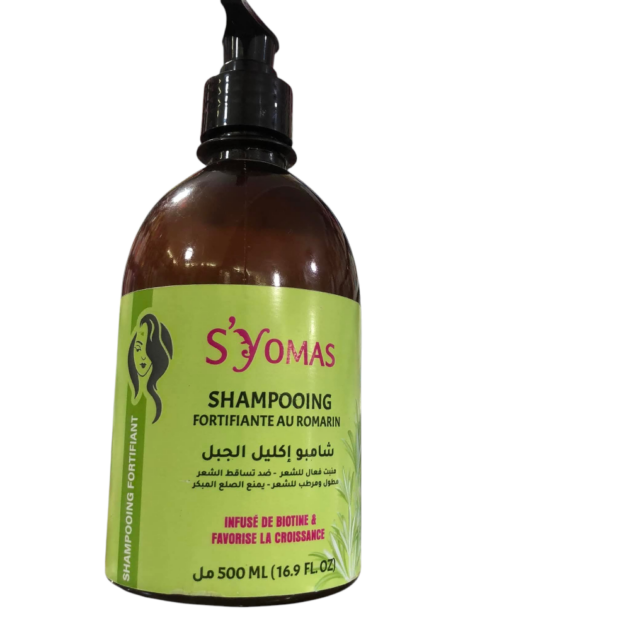 SHP S YOMAS 500ML