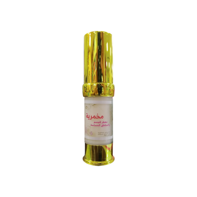 MEKHMARIA OLINA 200ML